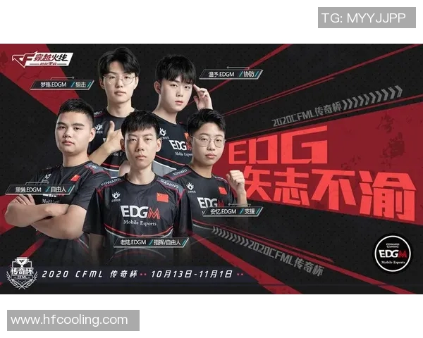 全球挑战赛特别报道:V5战队如何在逆境中崛起与成长的传奇历程 全球挑战赛特别报道:V5战队如何在逆境中崛起与成长的传奇历程