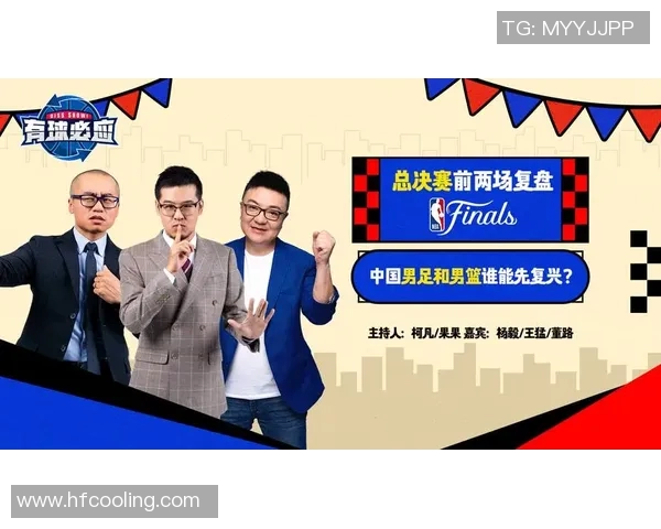 重庆网球队与广州网球队赛后复盘分析团队配合与战术执行的关键因素 重庆网球队与广州网球队赛后复盘分析团队配合与战术执行的关键因素