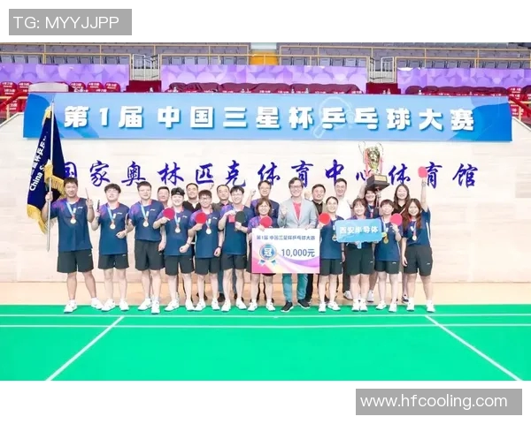 西安乒乓球队荣登全国速度排行榜第三名引发热议 西安乒乓球队荣登全国速度排行榜第三名引发热议
