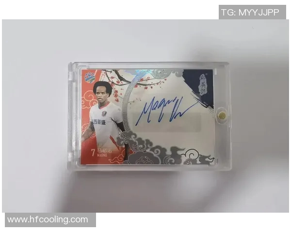 足球明星签字教学视频揭秘如何轻松学会明星签名技巧与风格 足球明星签字教学视频揭秘如何轻松学会明星签名技巧与风格