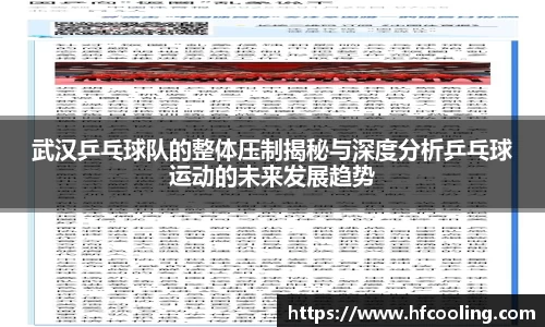 j9.com官方网站