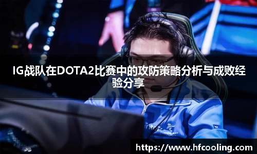 关键词4