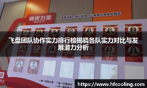 关键词4