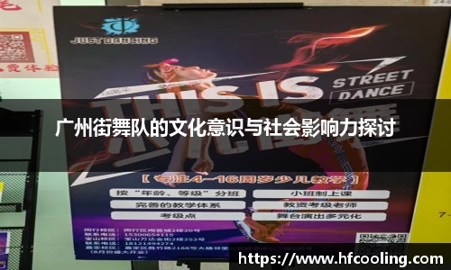 关键词3