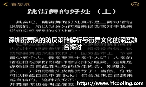 关键词3