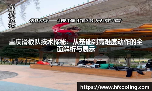 关键词2