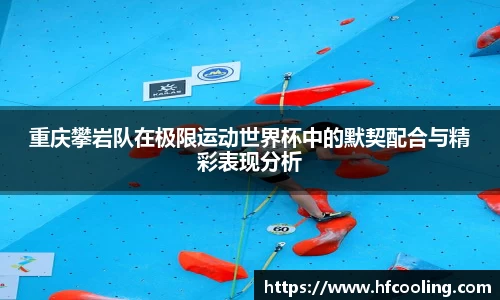 关键词2
