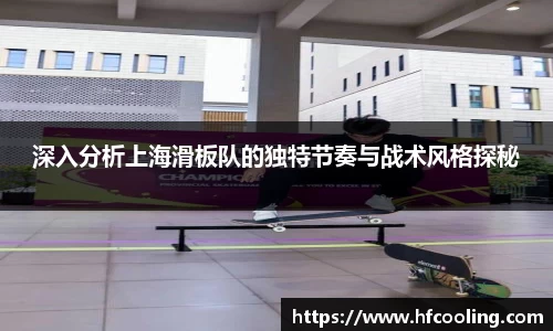 关键词4