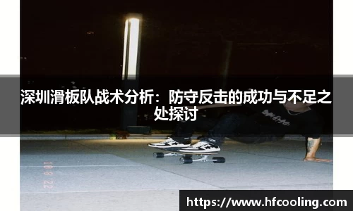 关键词2