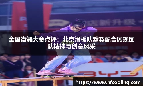 关键词4