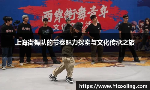 关键词4