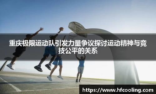 关键词3