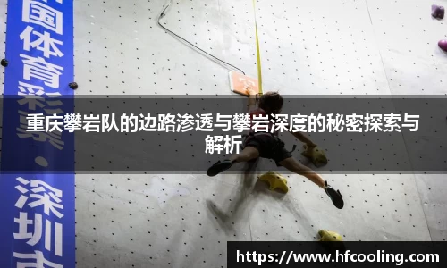 关键词2