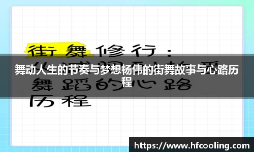 关键词4