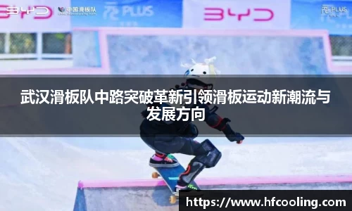 关键词3