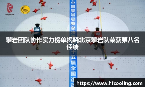关键词2