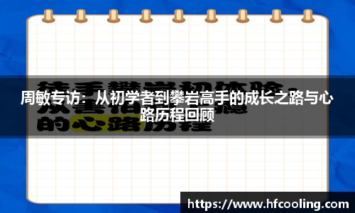 关键词4