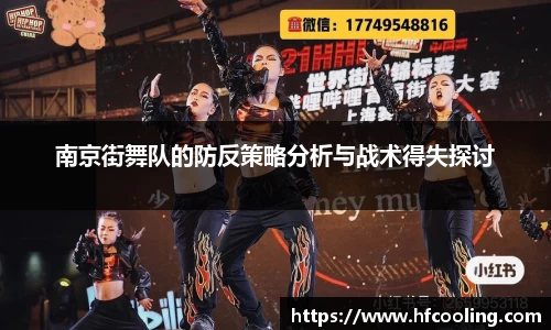关键词2