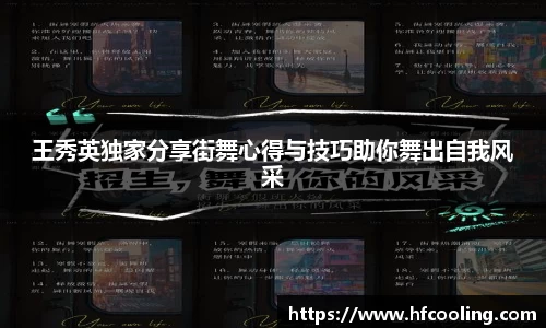 关键词4