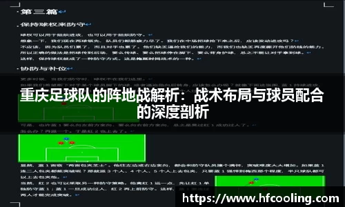 关键词3