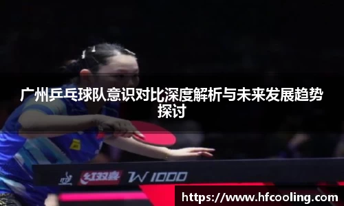 关键词3