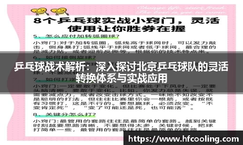 关键词4