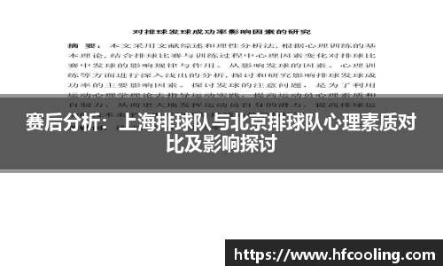 关键词2