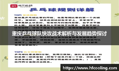 关键词1