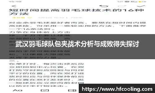 关键词2