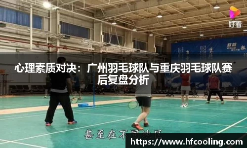 关键词4