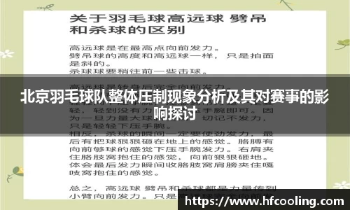 关键词1