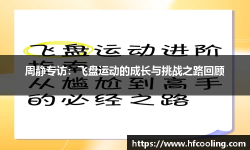 关键词4