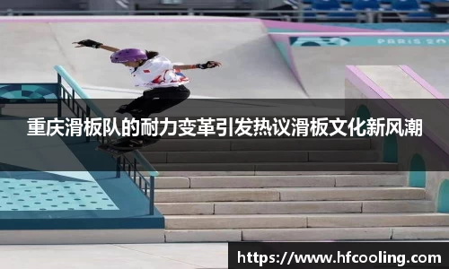 关键词3