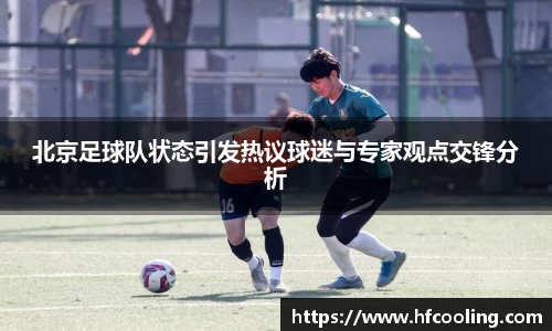 关键词3