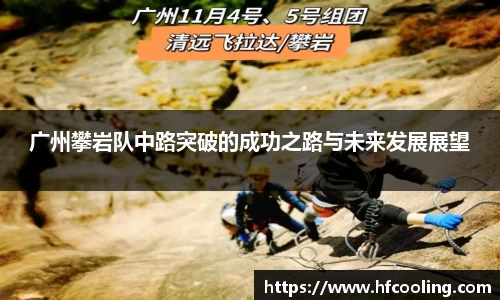 关键词4