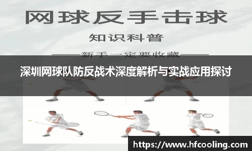 关键词3