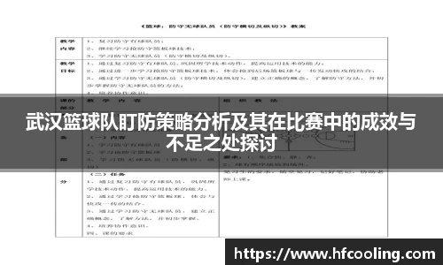 关键词2