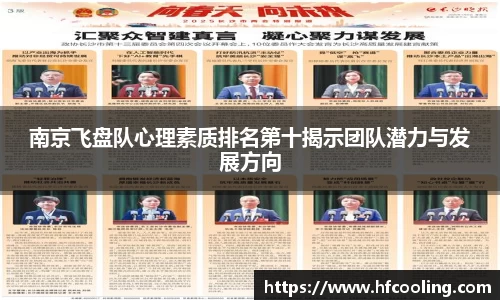 关键词3