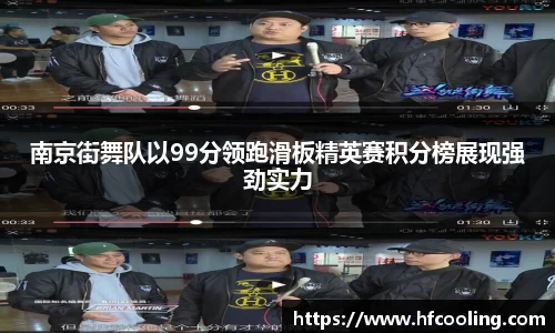 关键词3