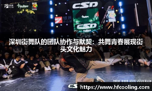 关键词4