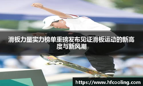 关键词4