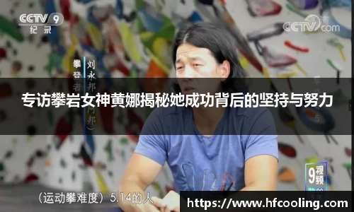 关键词4