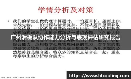 关键词3