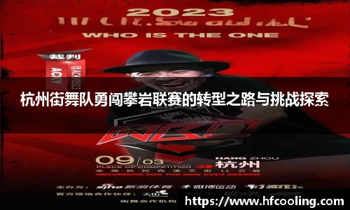 关键词4