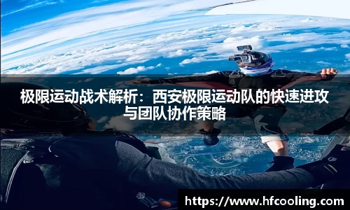 关键词4