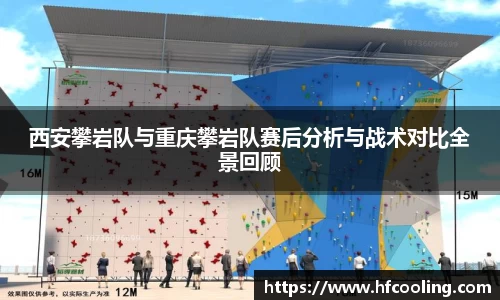 关键词3
