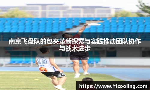关键词4