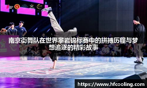 关键词2