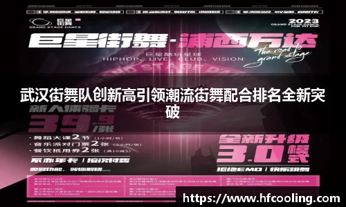 关键词4