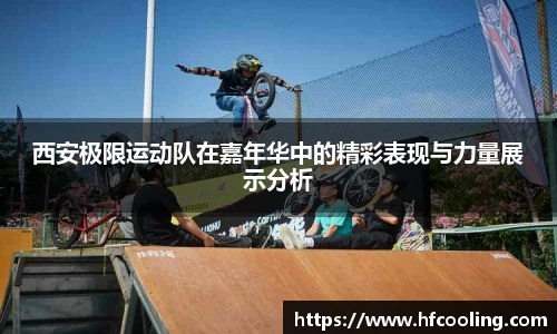 关键词4